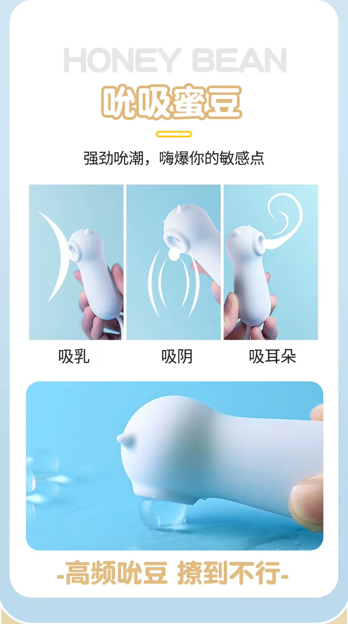 10 Vibration Strong Sucking Clitoris Stimulation Female Sex Toy Clitoral Nipple Massage Vibrator for Woman