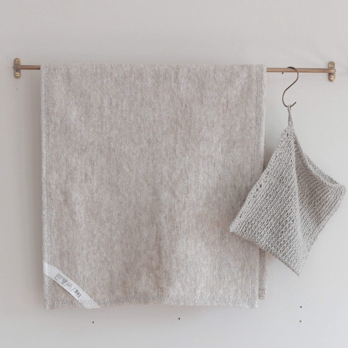 brass towel bar