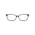 Feminine Cat-Eye Acetate Hybrid Eyeglasses Frame - Front View | LUKNFIL
