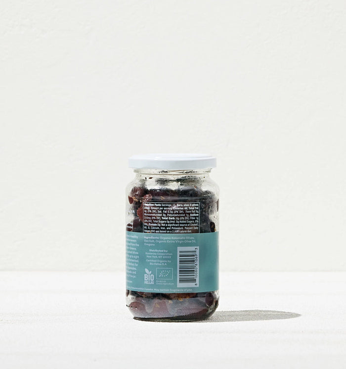 Kosterina Kosterina - Greek Herb Kalamata Olives