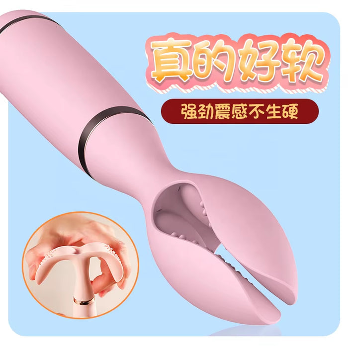 Silicon Female Masturbation Nipple Clamp Vibrator Sex Erotic Toy Products