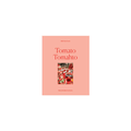 Piecework SHOP Tomato Tomahto Puzzle, 1000 Pieces